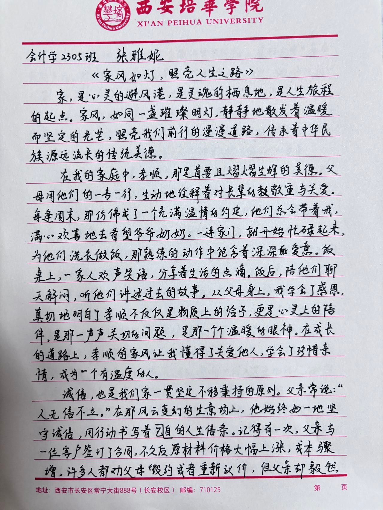 668FA