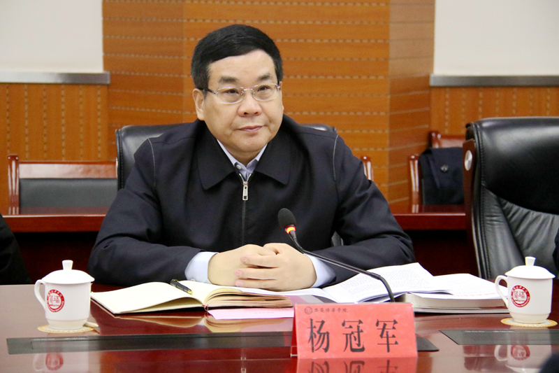 省政协副主席杨冠军一行来我校走访调研