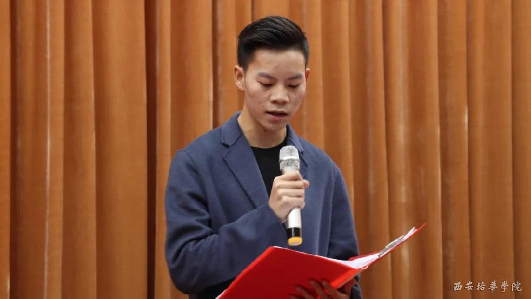 http://www.peihua.edu.cn/__local/7/62/08/5D0E7AFD2ABB985C732D82E94AA_4A89A797_C43C.jpg?e=.jpg