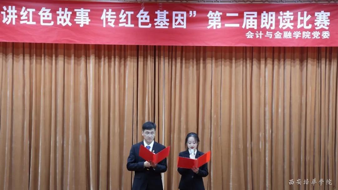 http://www.peihua.edu.cn/__local/8/17/86/4D139D20AF33F77EBA11573ACA4_59457AE3_14ED0.jpg?e=.jpg