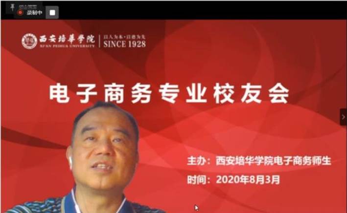微信图片_20200804011459