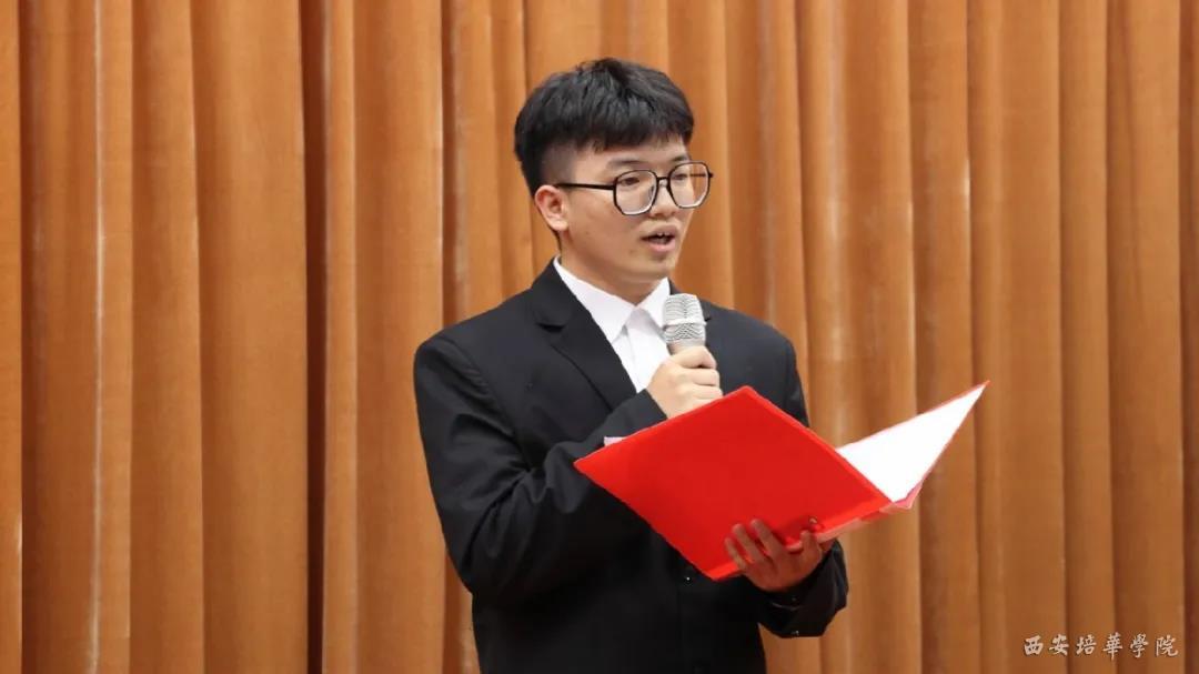 http://www.peihua.edu.cn/__local/B/99/A1/8A31653A87D120A46CCC965A823_3A89AAD8_C959.jpg?e=.jpg
