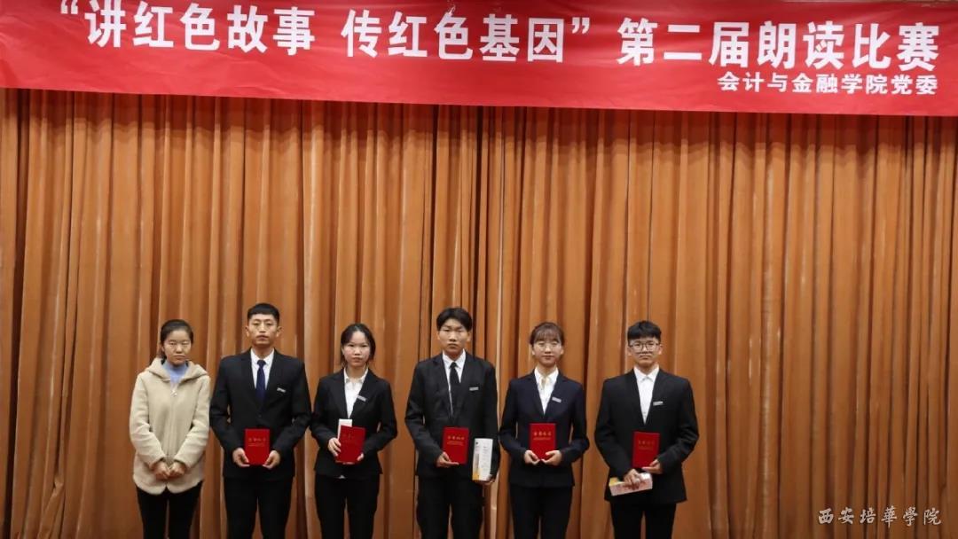 http://www.peihua.edu.cn/__local/C/A7/8B/EDF7FD3A23C00509E86E5B255E1_711BEDFF_14FED.jpg?e=.jpg