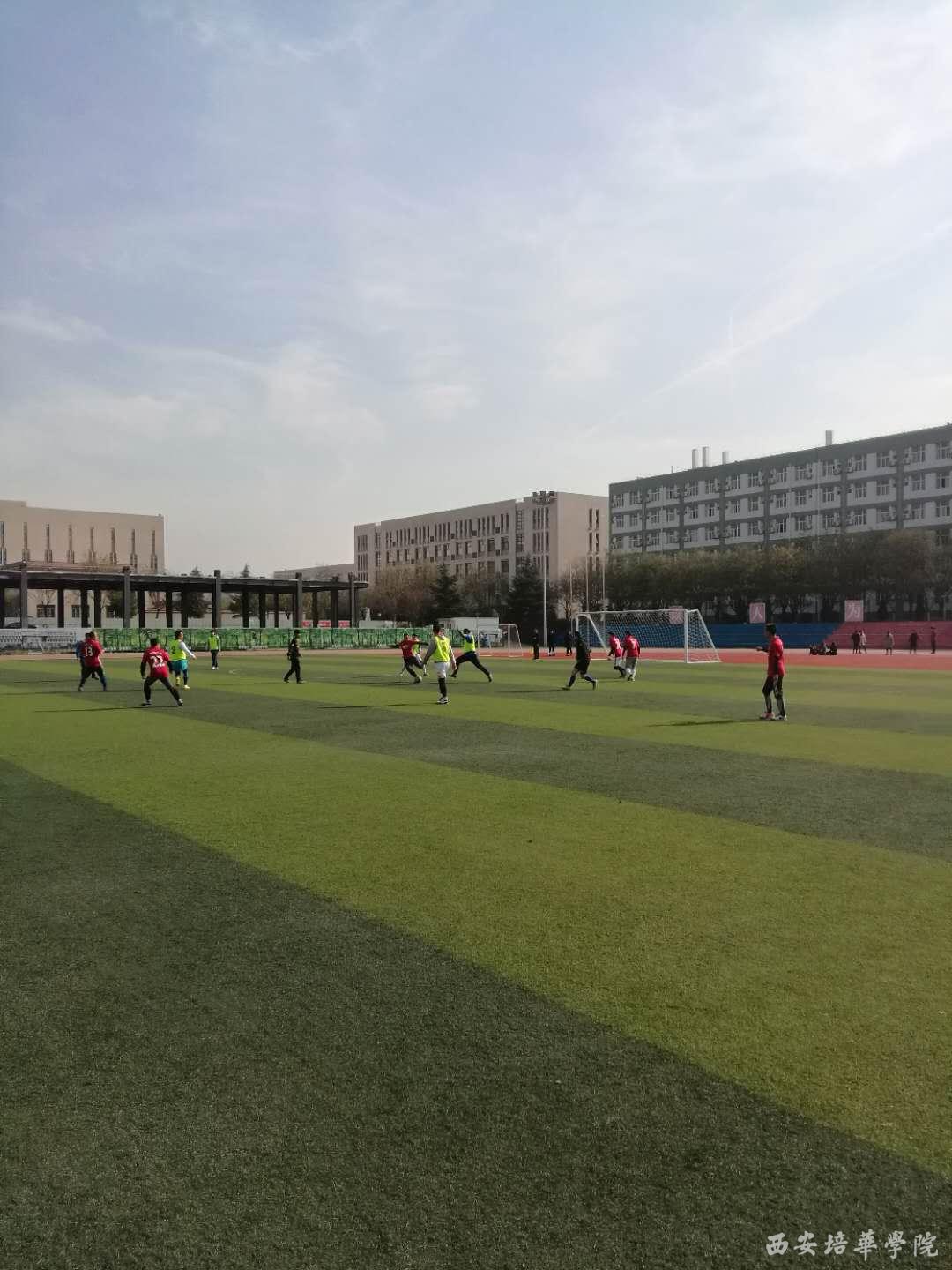 延大学创新学院体育部教师莅临我校进行业务交流