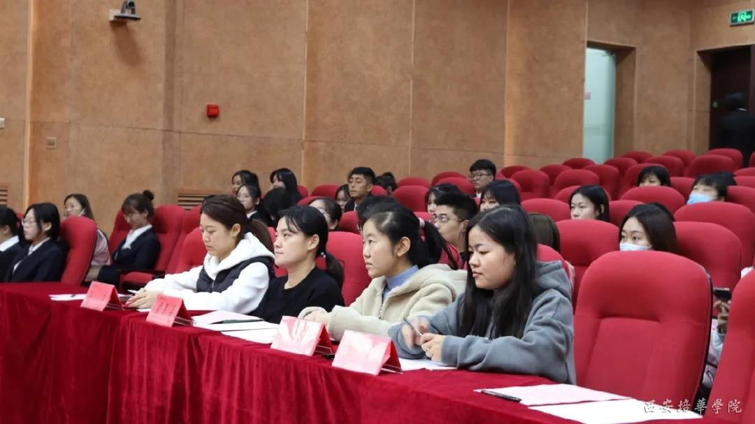 http://www.peihua.edu.cn/__local/E/EE/DE/022871ABCEFDC431D55A4E00D65_159B512F_1190F.jpg?e=.jpg