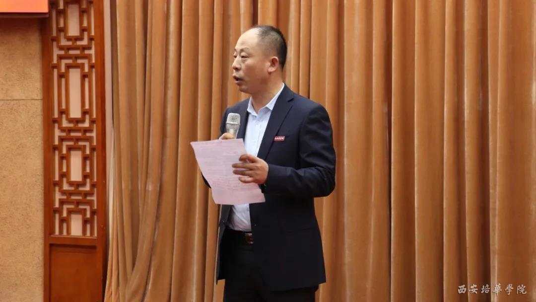 http://www.peihua.edu.cn/__local/F/33/E7/FF925D8618801769EA82B7FA584_AEA99AB5_FC99.jpg?e=.jpg