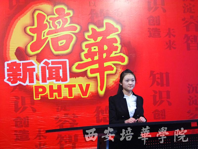 陕西电视台招聘_卫视 陕西电视台 山西电视台 玉林电视台 驻马店电视台多岗位招聘(2)