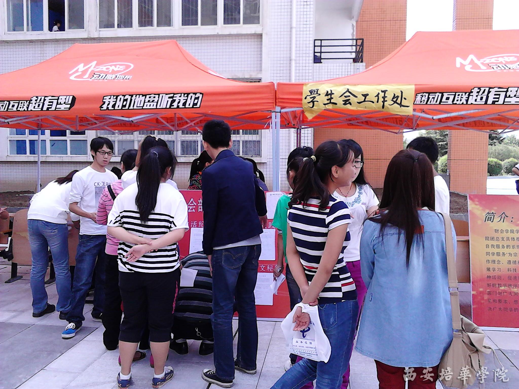 20121310051344.jpg