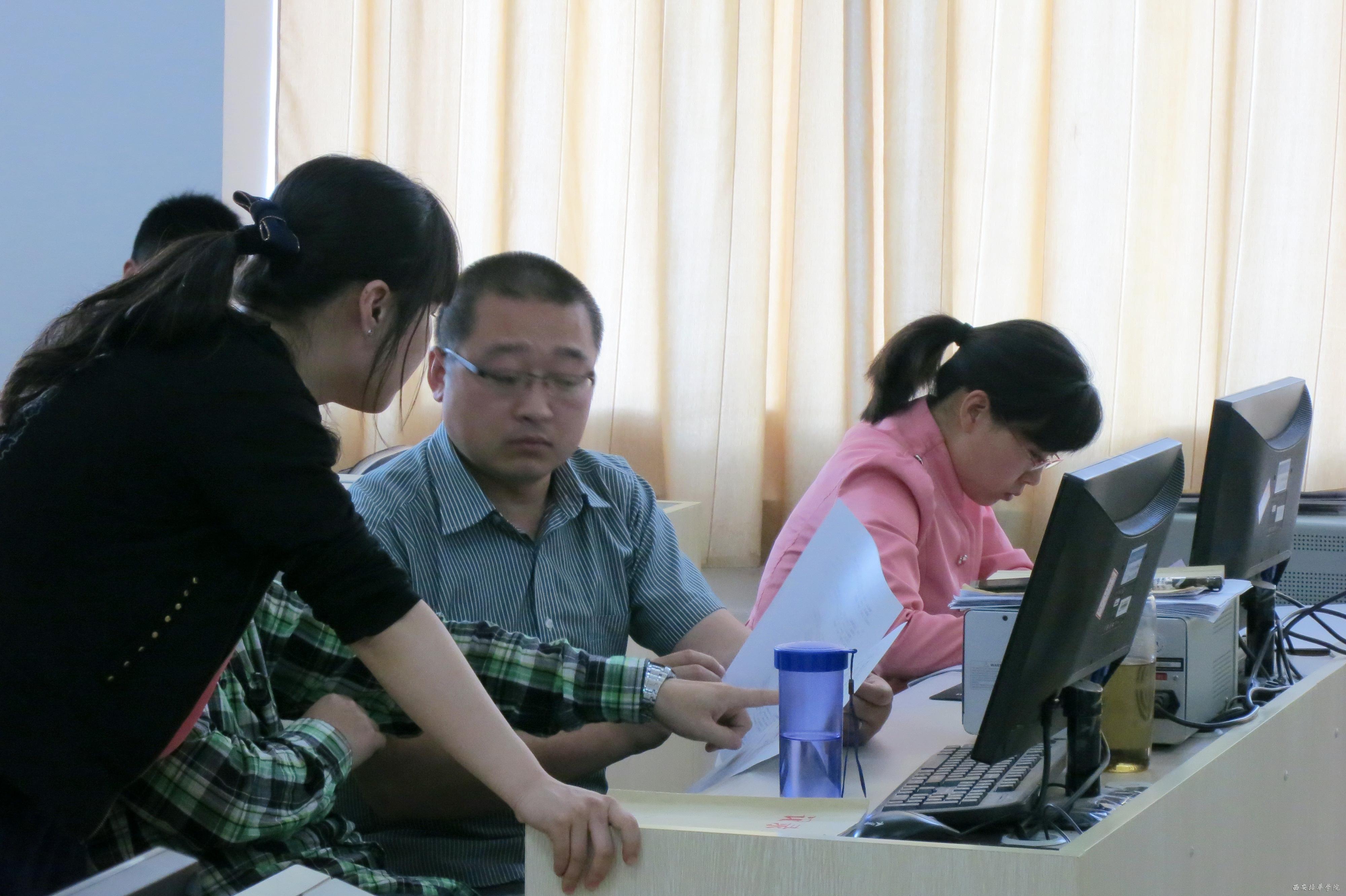 2013-2014大学生创新创业训练项目选题申报会