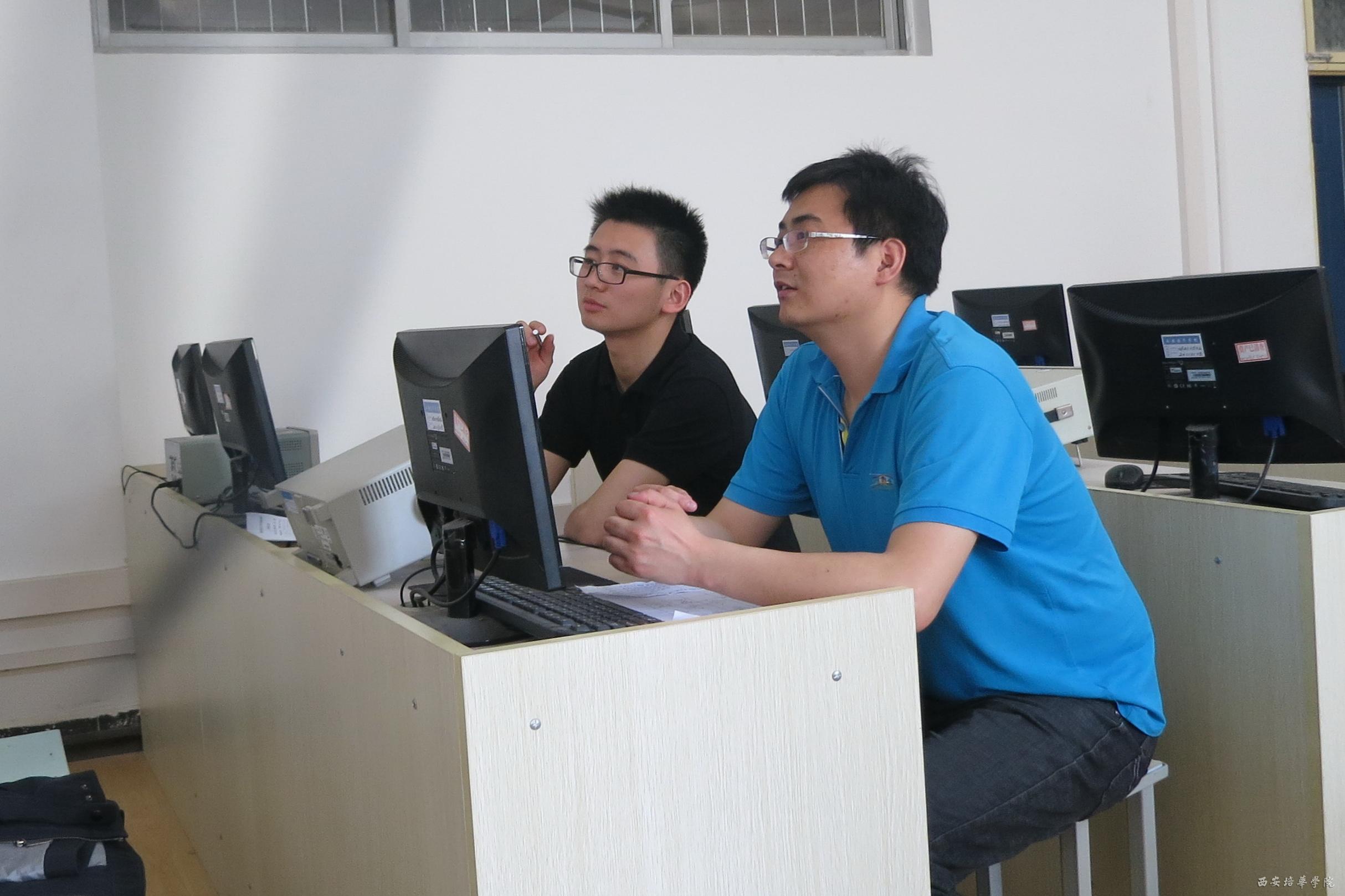 2013-2014大学生创新创业训练项目选题申报会