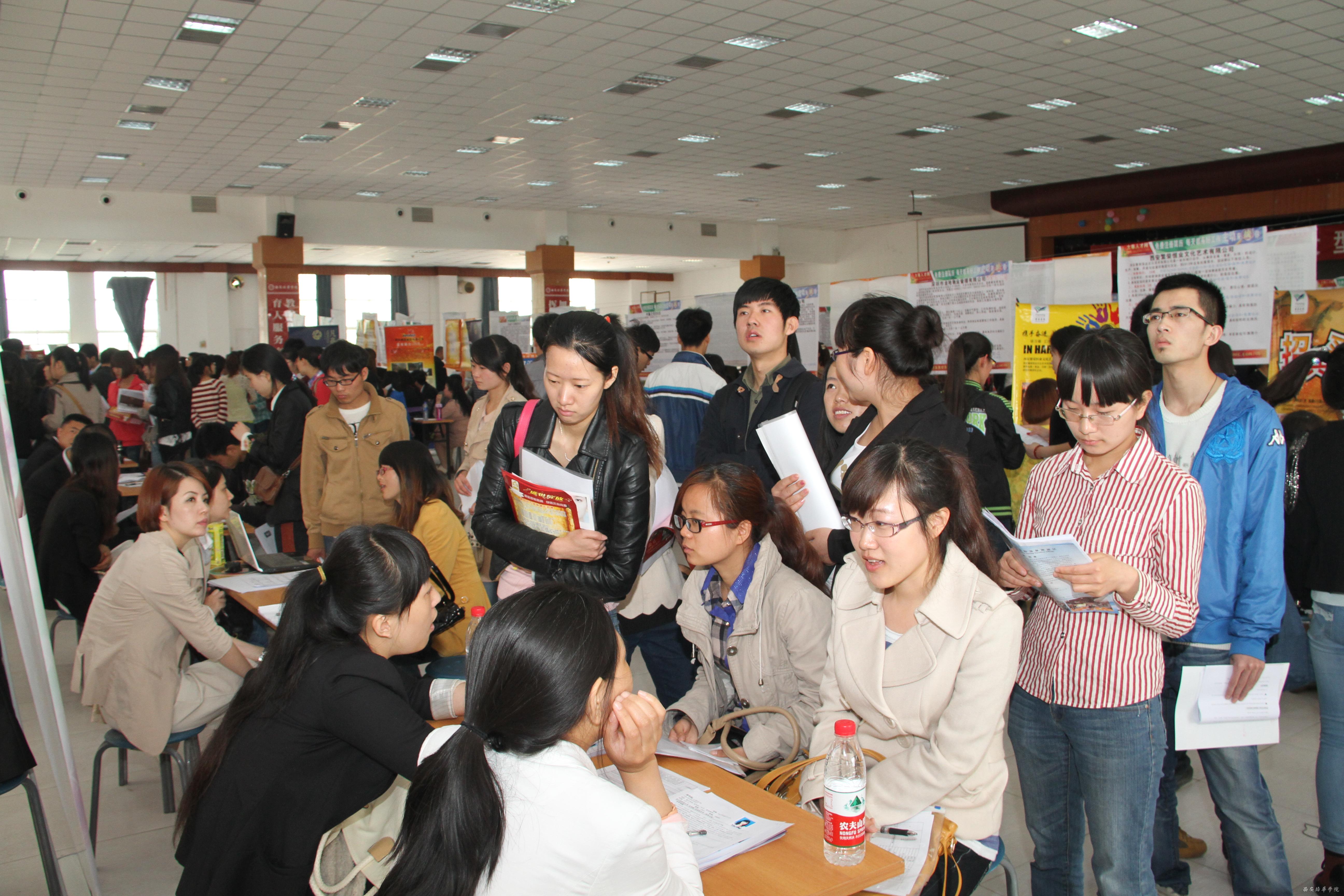 西安校园招聘会_开发区赴西安招聘人才(5)