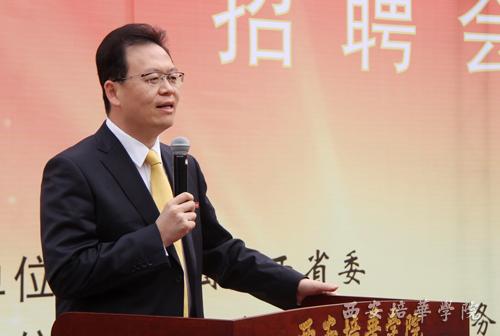 万汇集团董事长_汇艺集团董事长李慧(2)