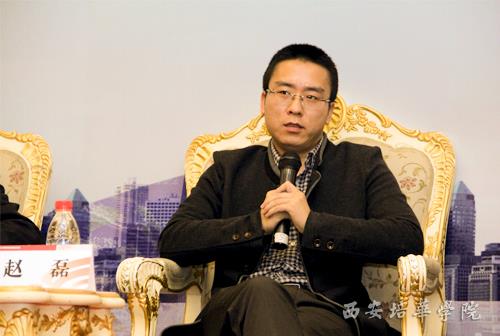 赵磊董事长_r1se赵磊(3)