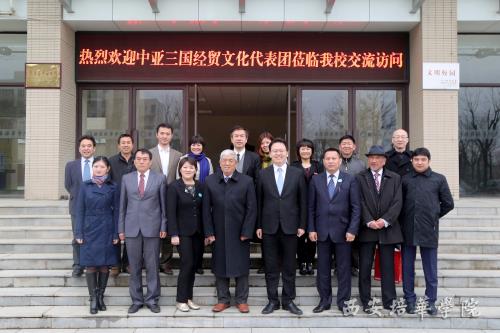 人文与艺术学院,财会学院,商学院,国际语言文化学院,医学院,中兴电信