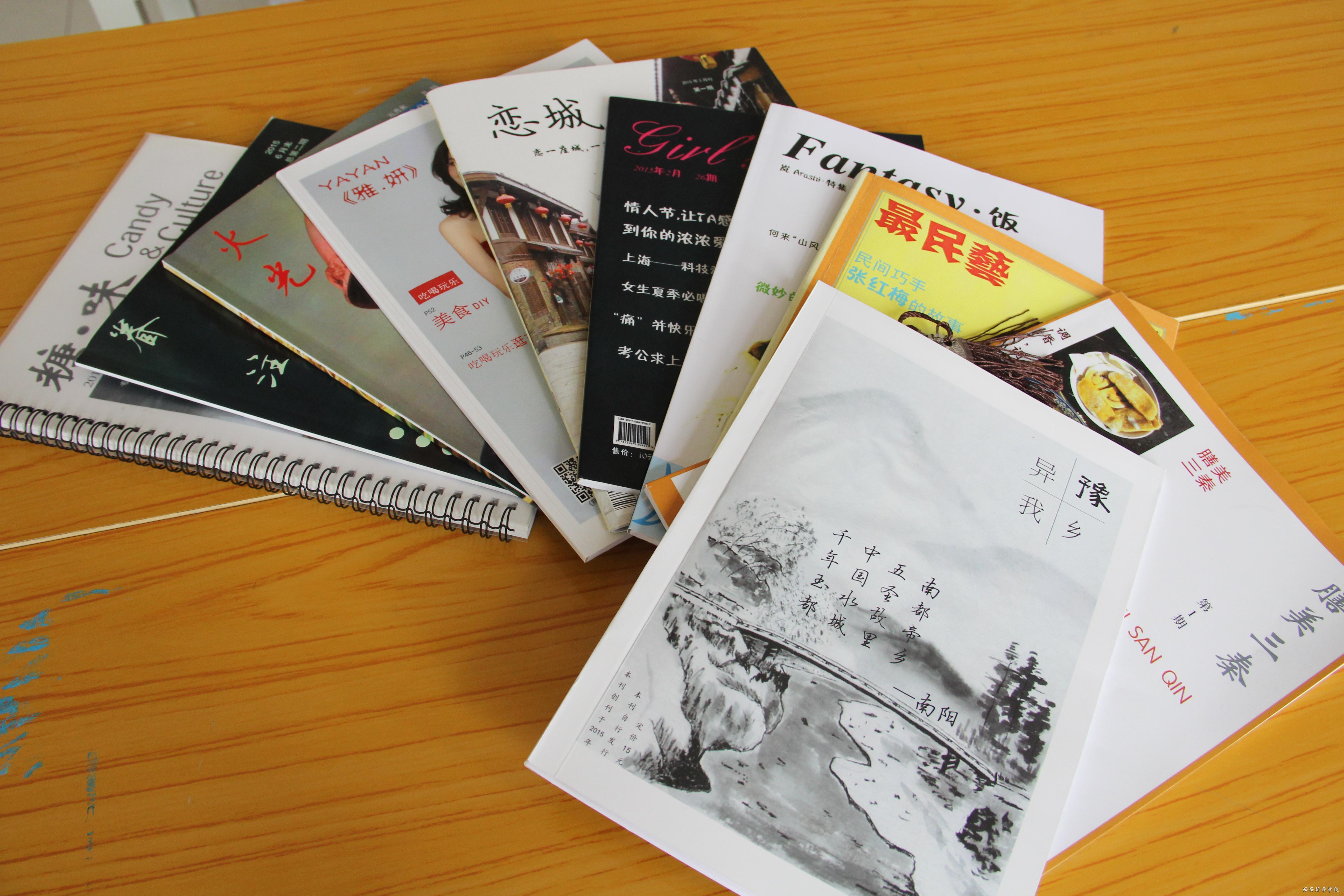 我院新闻学专业论文\/设计答辩圆满结束---西安培华学院官方网