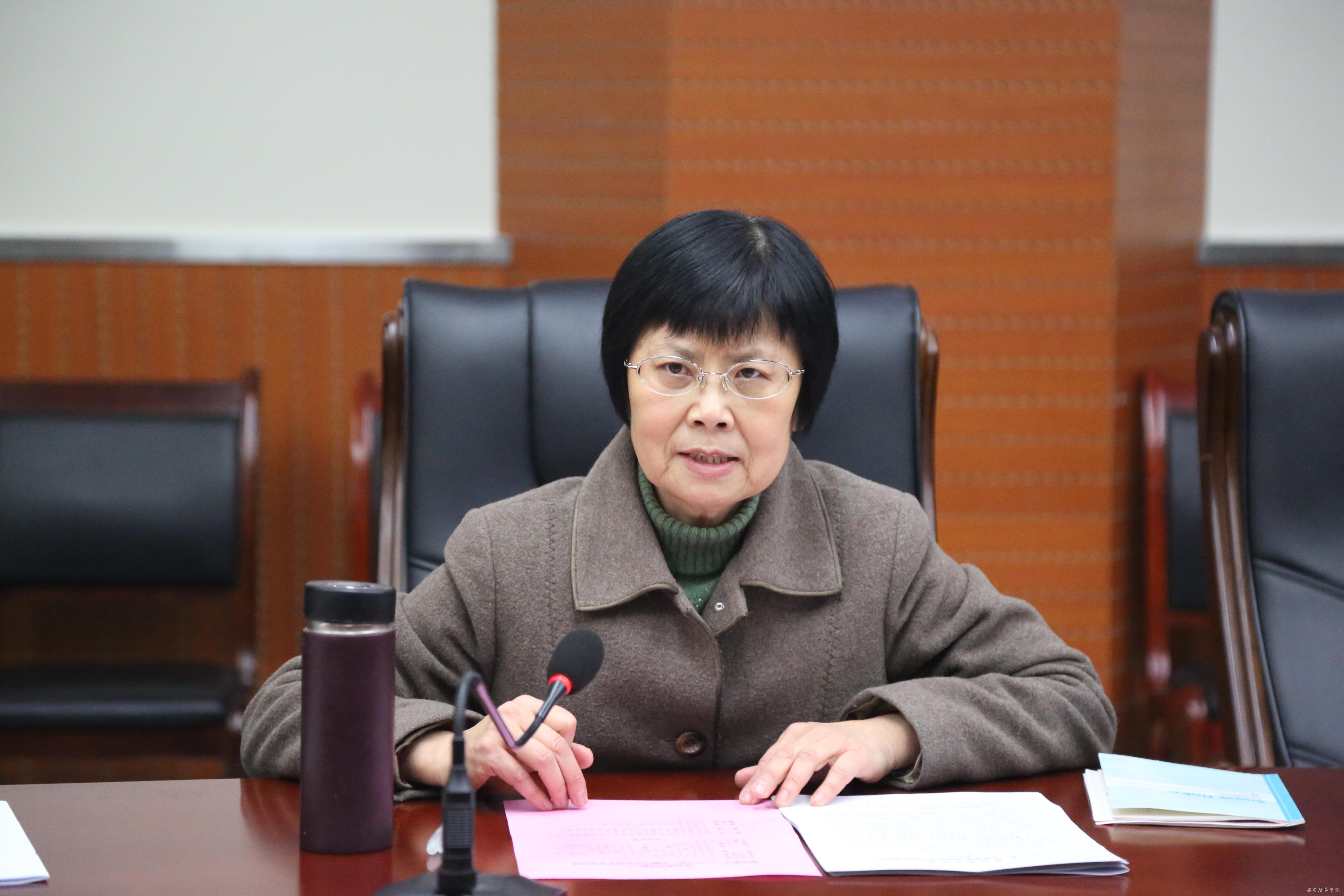 周庆华书记发言