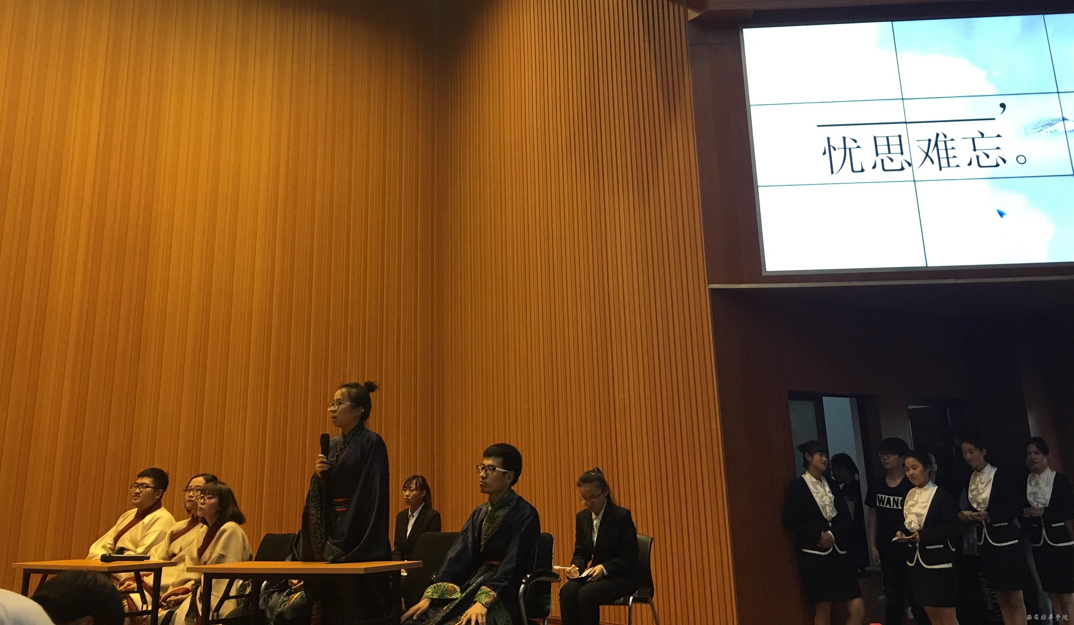 猜成语中兴_看图猜成语(2)