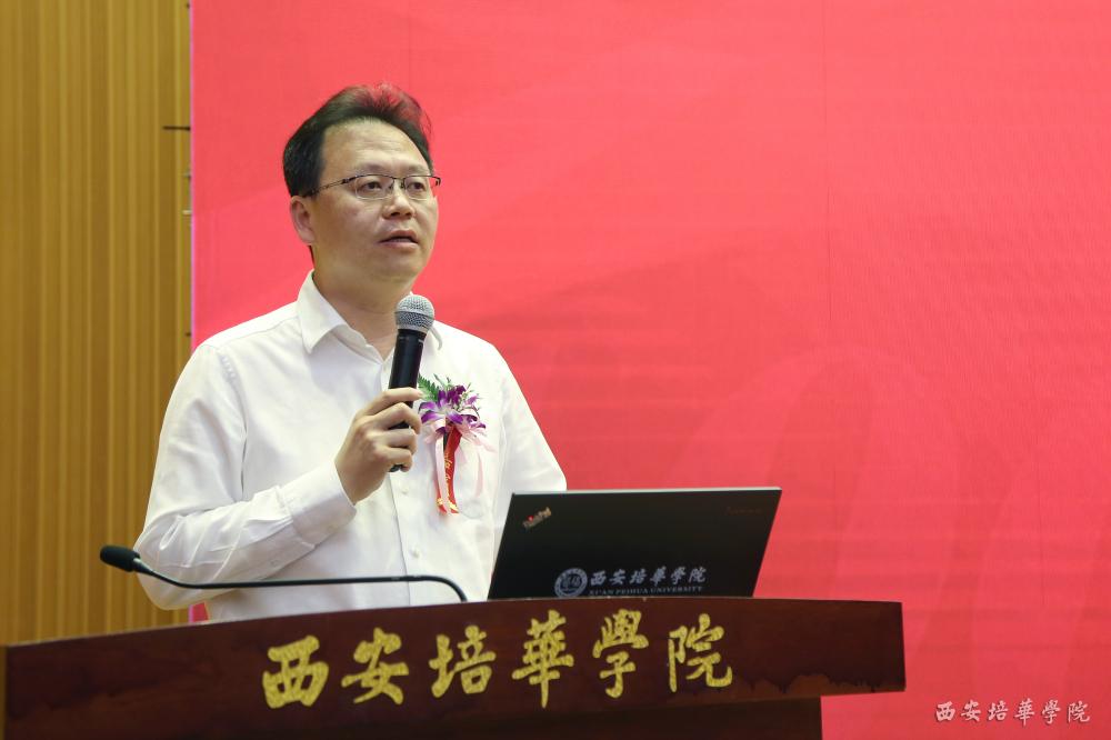 陕西省政协常委,省青联副主席,西安培华学院理事长姜波致辞
