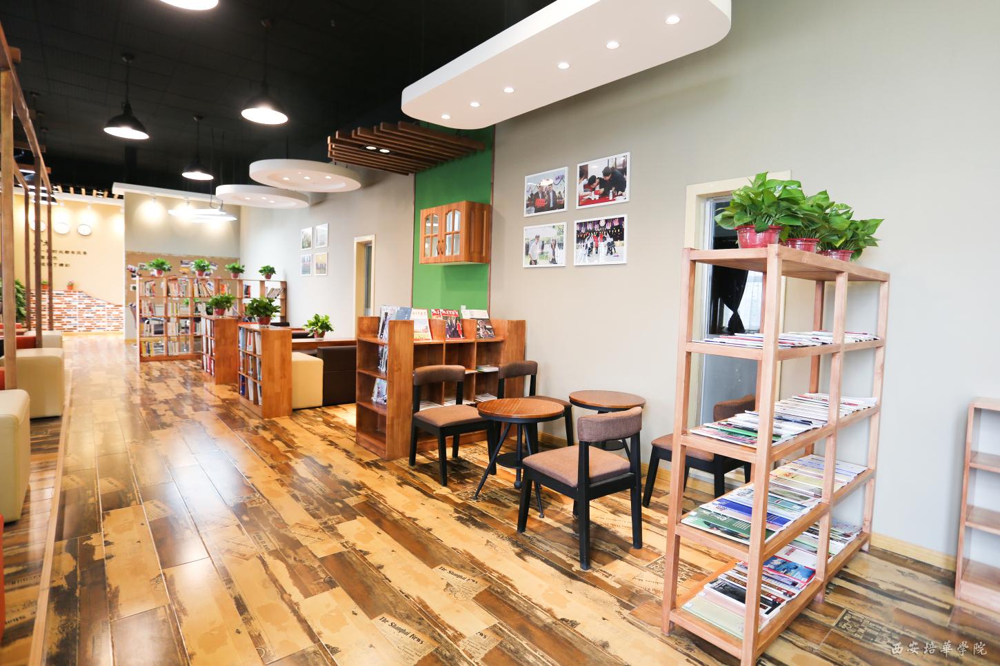 西安培华学院多点发力提升辅导员职业能力-招