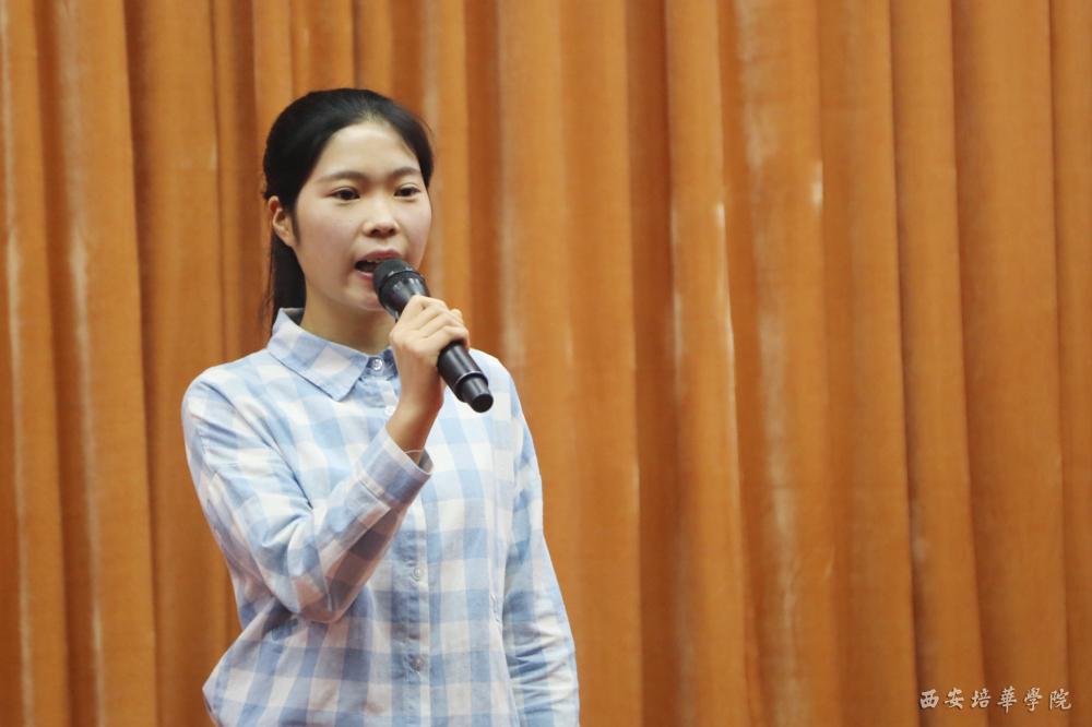 陕西省妇联联络部部长陈小江,西安培华学院理事长姜波,女子学院副院长