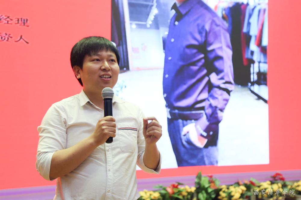 老总小蜜_小蜜蜂采蜜图片