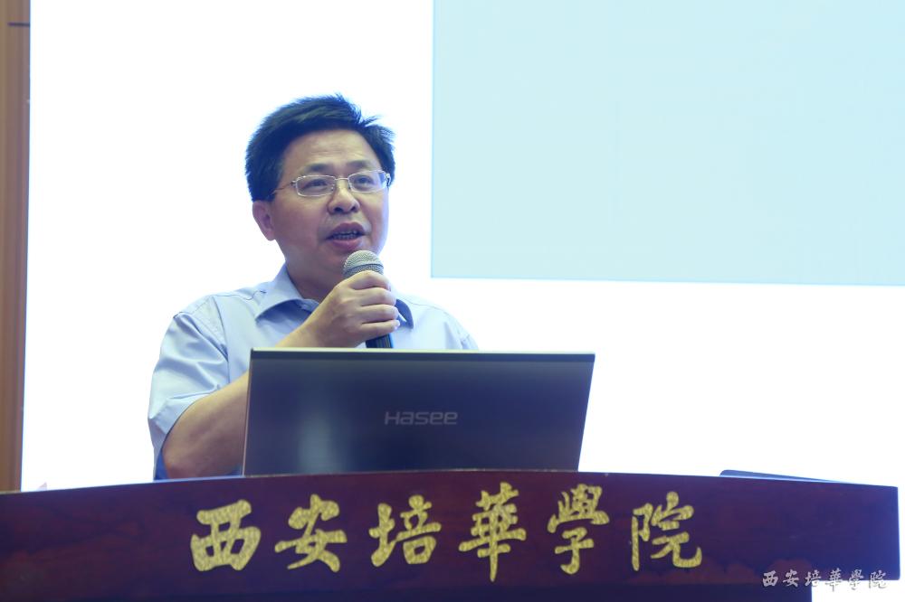 中煤老总_中煤集团(3)