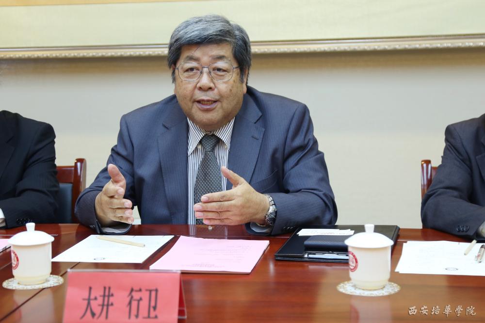 日广董事长(3)