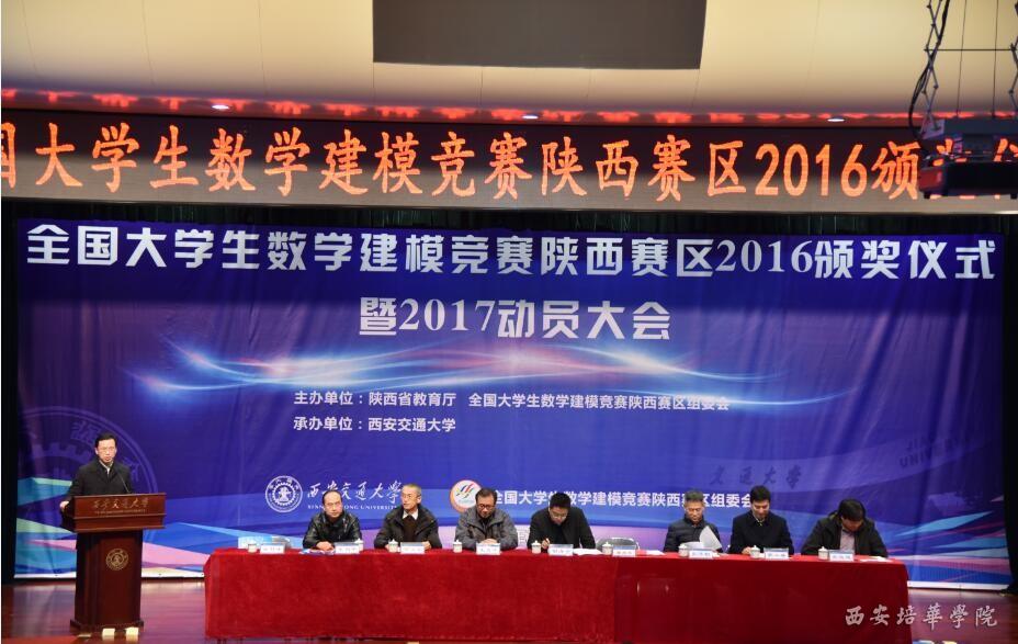 logistics模型人口模型_手工建筑模型图片(2)