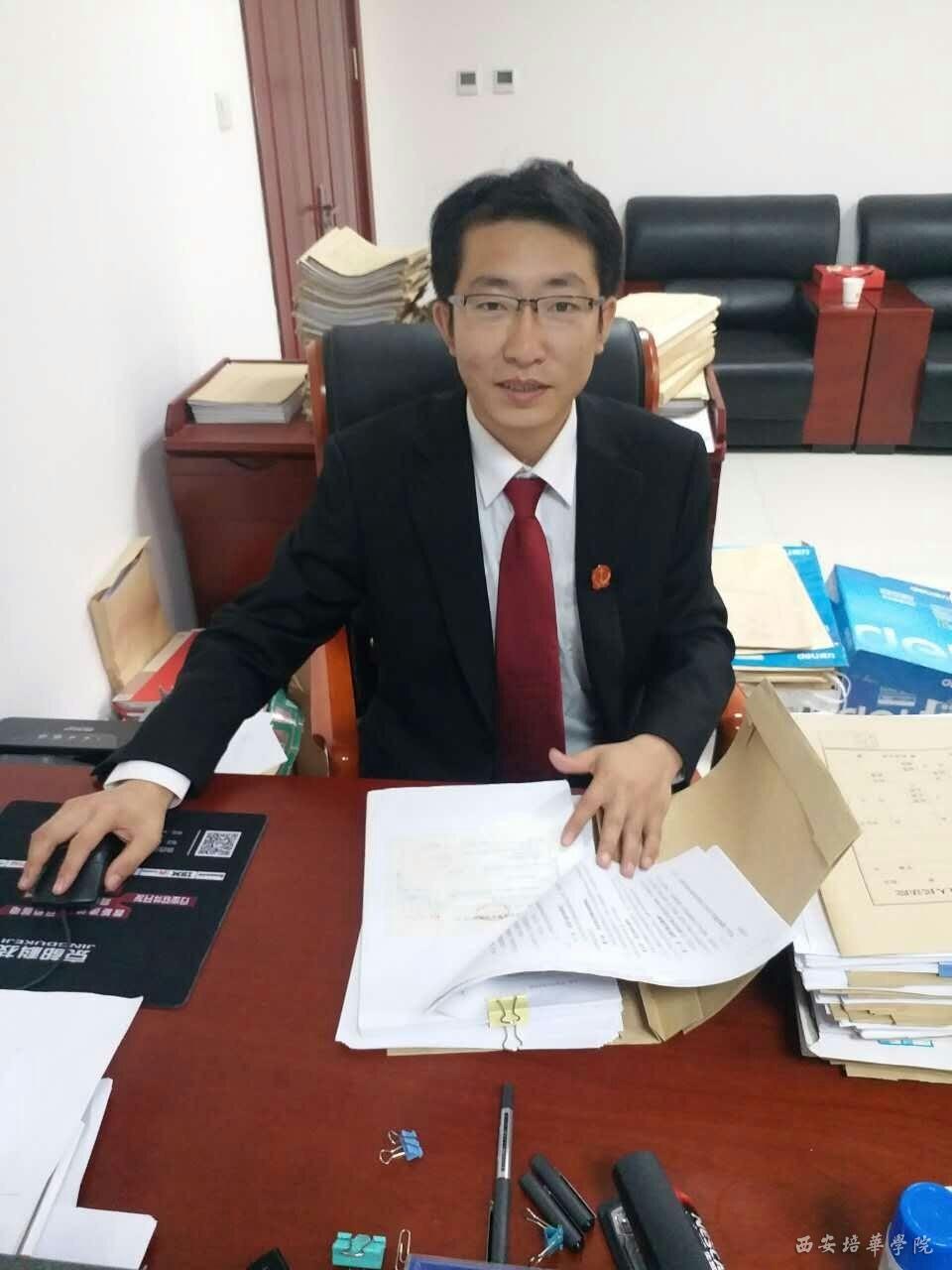 中国六星级专业|西北地区民办大学第一!培华什