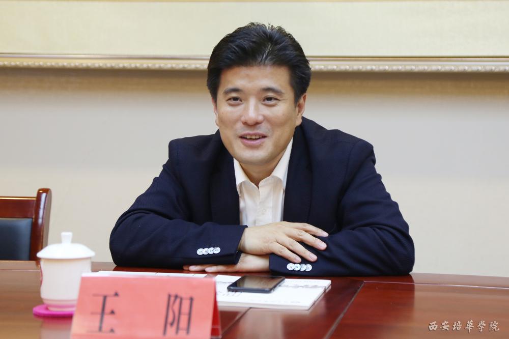 赛伯乐投资集团总裁王阳博士来我校考察交流