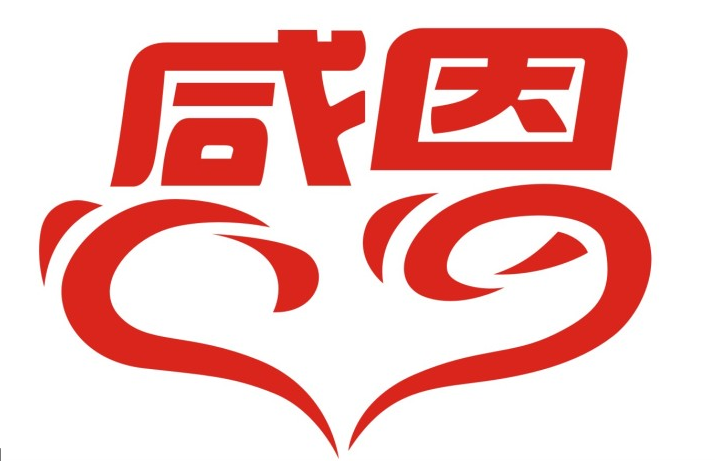 什么不什么心四字成语_四字成语什么百万(3)