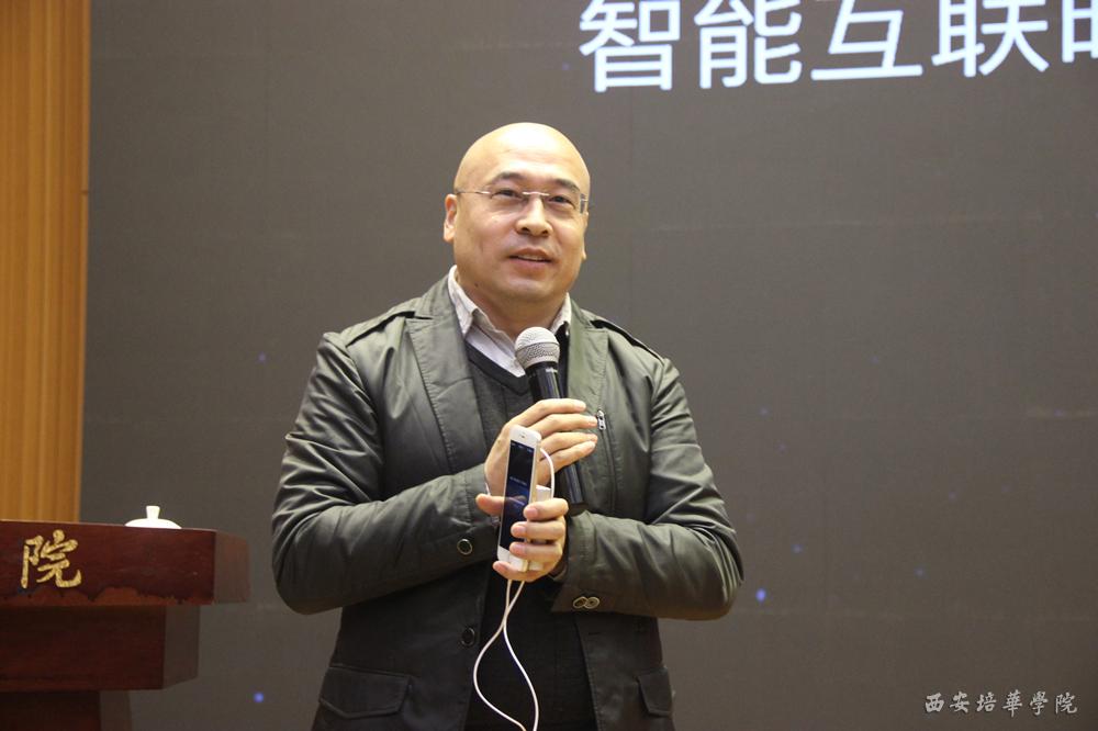 董事长靳