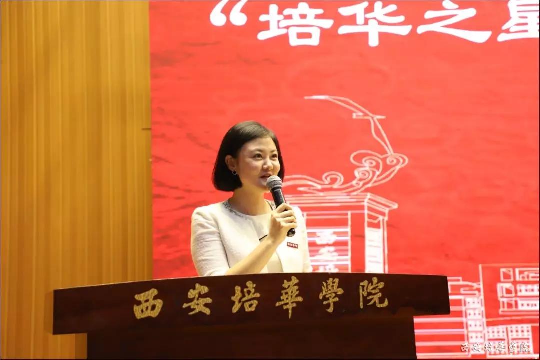 国际教育学院副院长梁蕊致开幕词