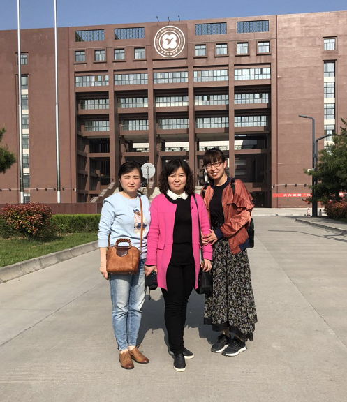 金融工程专业人才培养方案调研