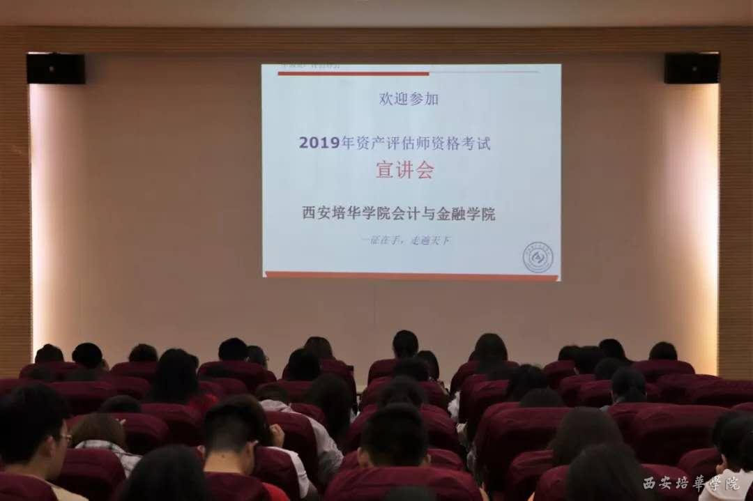 2019514:30ڲԶ¥j201ʲҵ˲