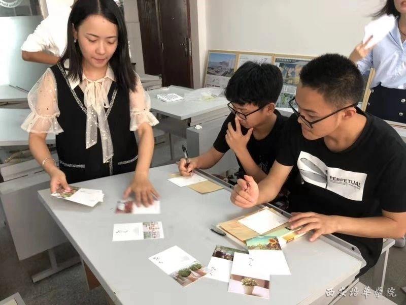 带你走进建筑学丨丨建筑学专业开展系列讲座