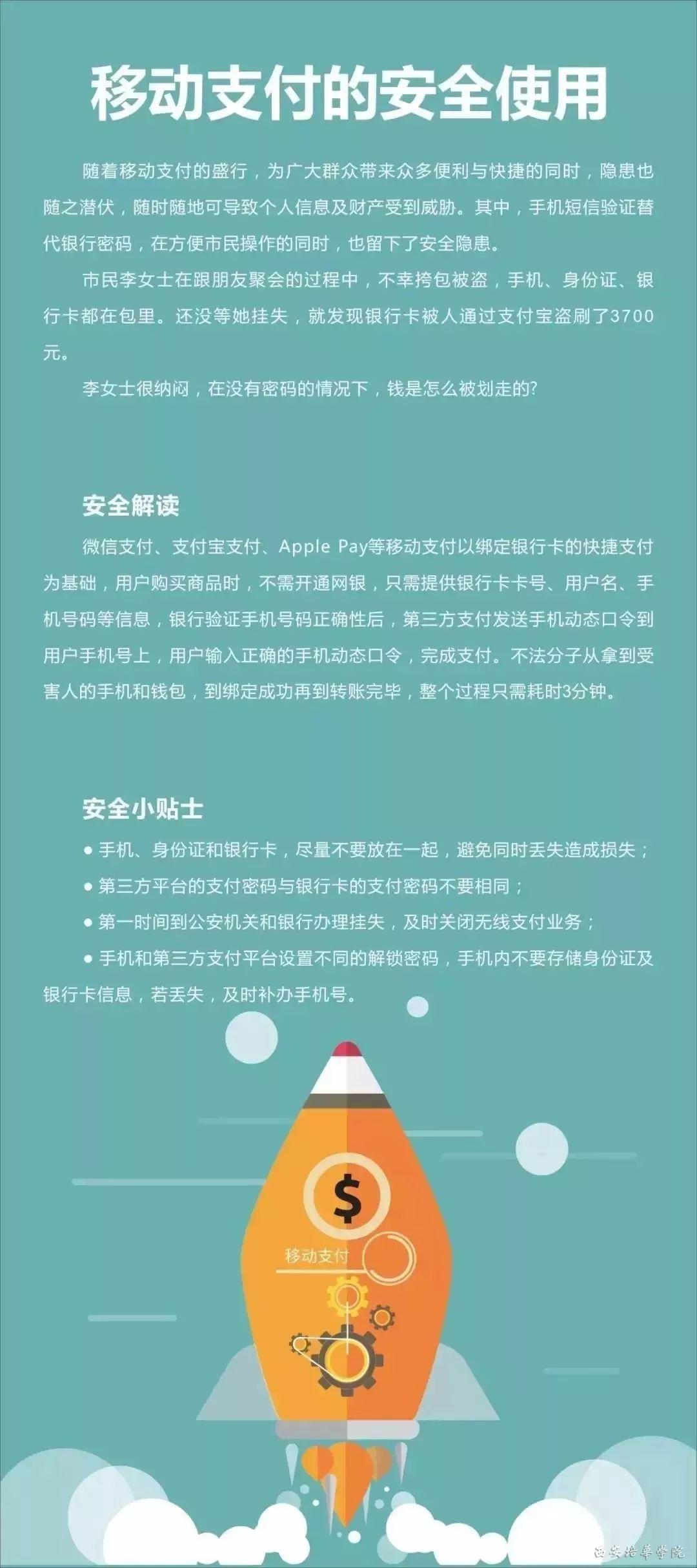 20191201061211.jpg
