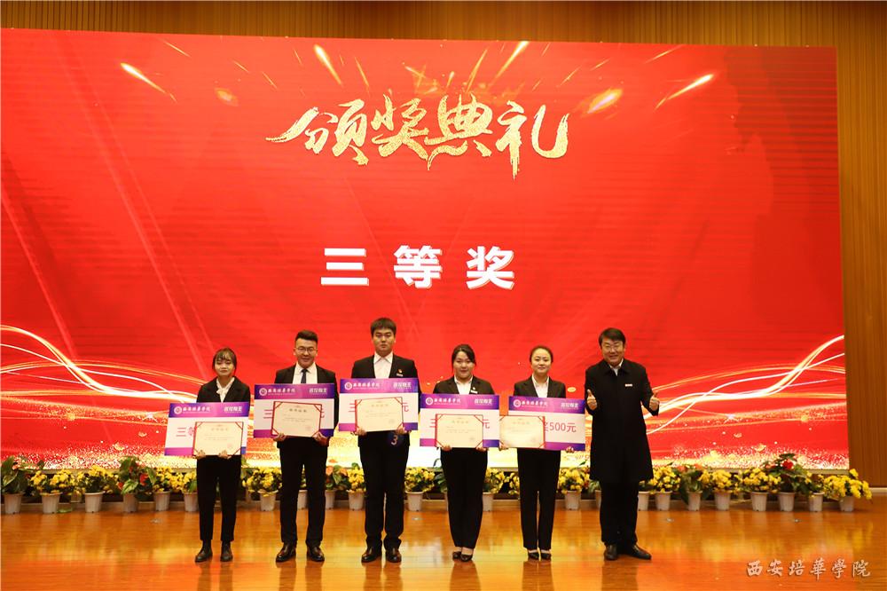 西安新东方招聘_西安市雁塔区新东方培训中心招聘信息 拉勾网(4)