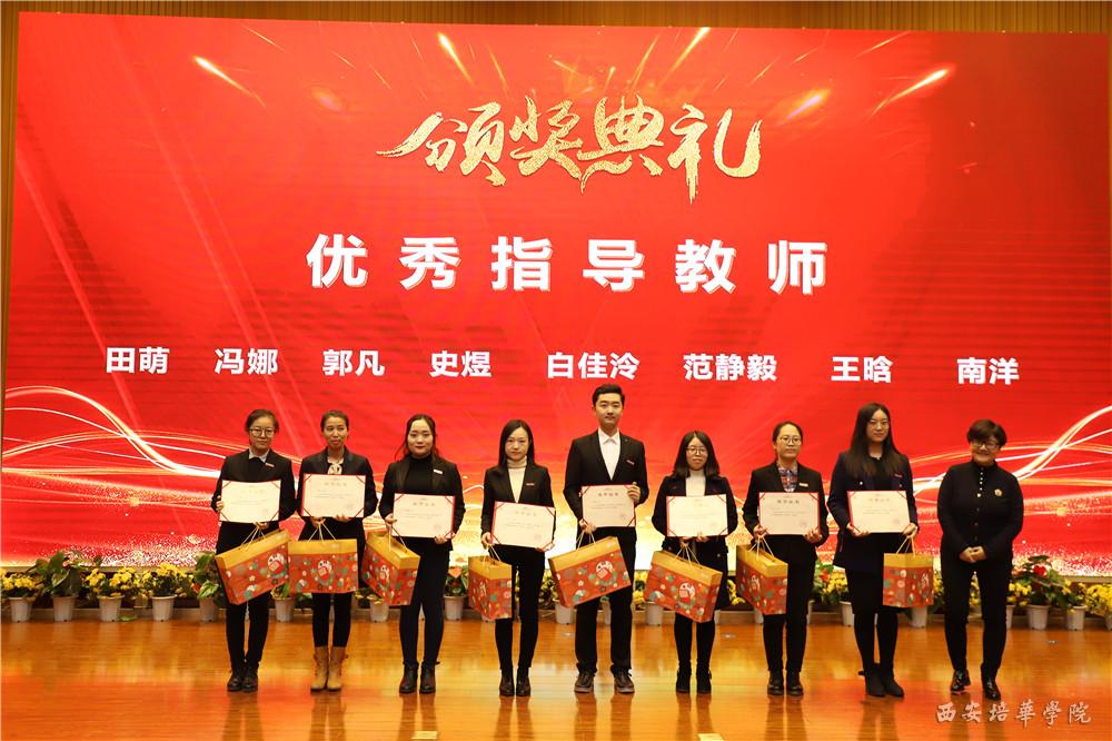 西安新东方招聘_西安市雁塔区新东方培训中心招聘信息 拉勾网(3)