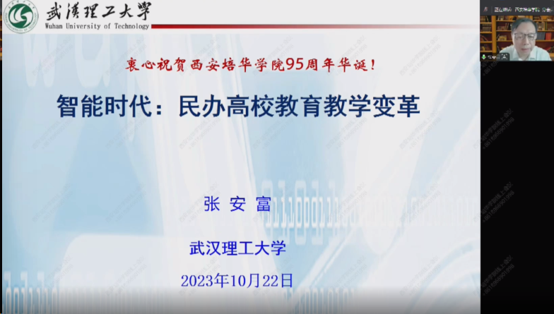 点击图片进入下一页