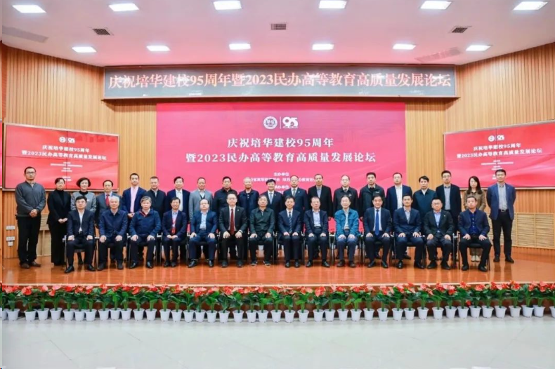 点击图片进入下一页