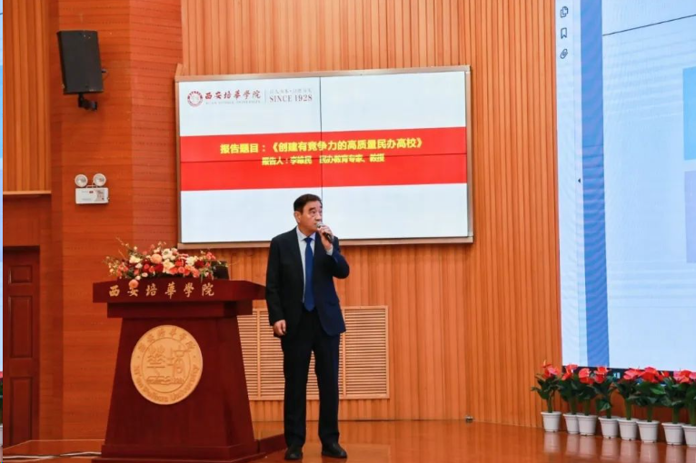 点击图片进入下一页