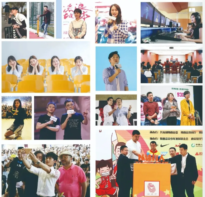 点击图片进入下一页