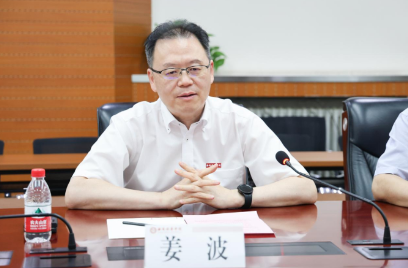 点击图片进入下一页