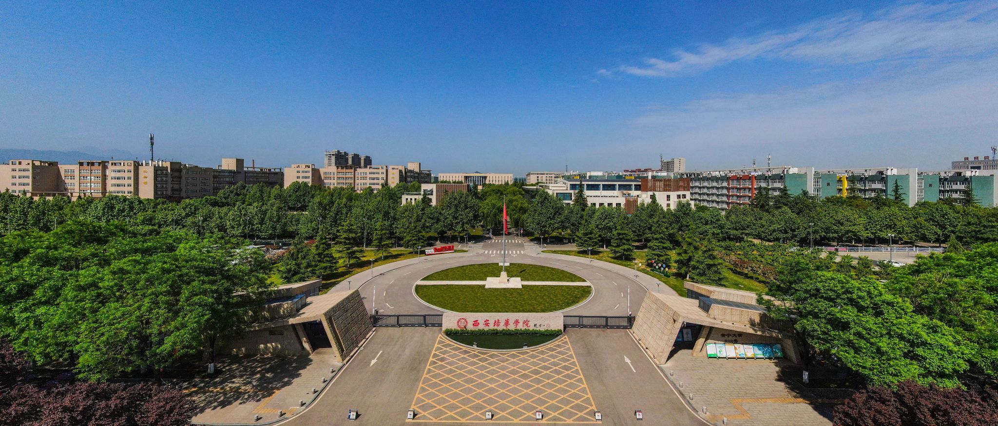 培煊平:春潮涌动谱新篇 奋楫扬帆正当时