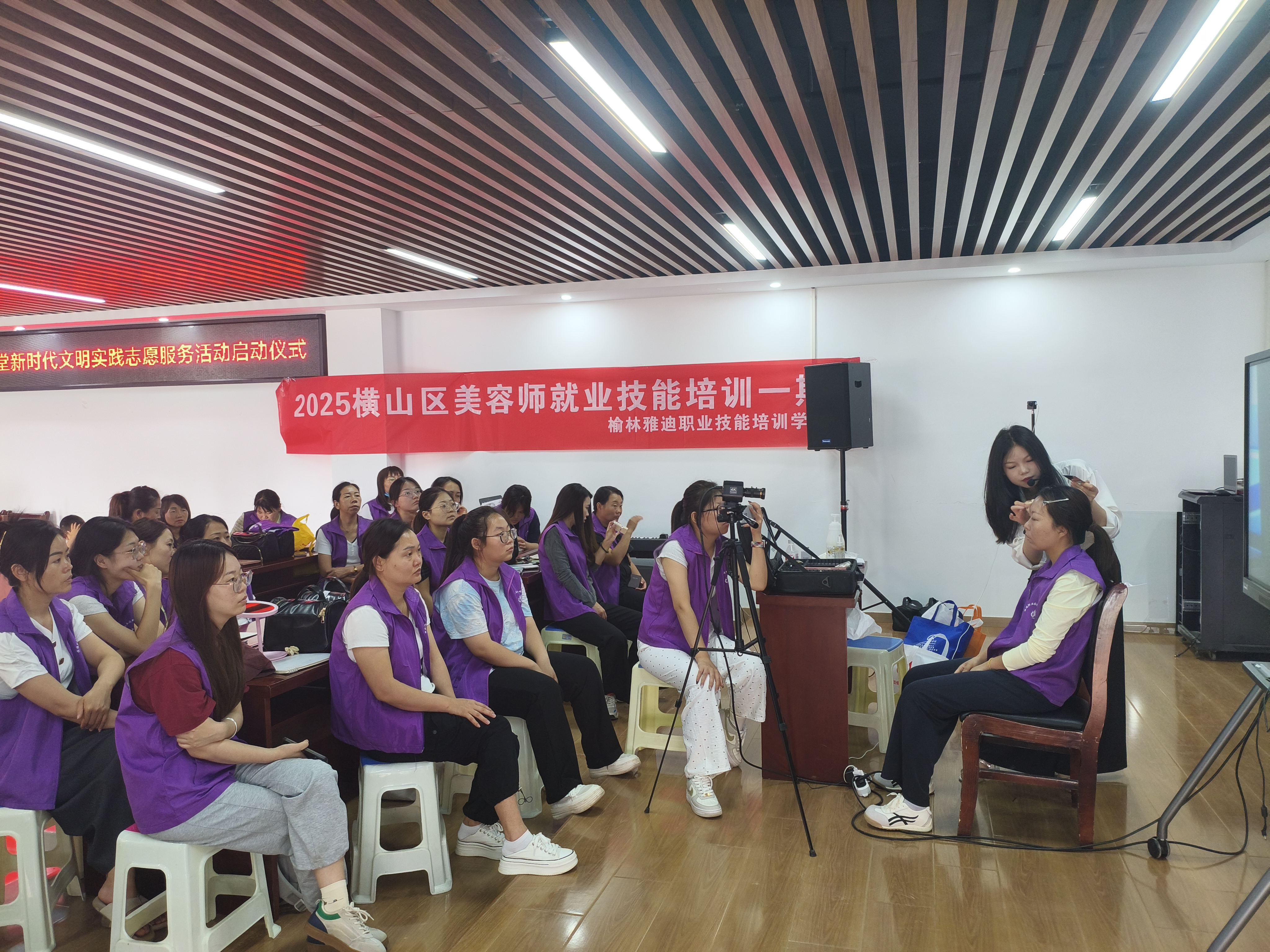 横山:一老一小有“青”伴 一技一业向“新”生_fororder_图片6