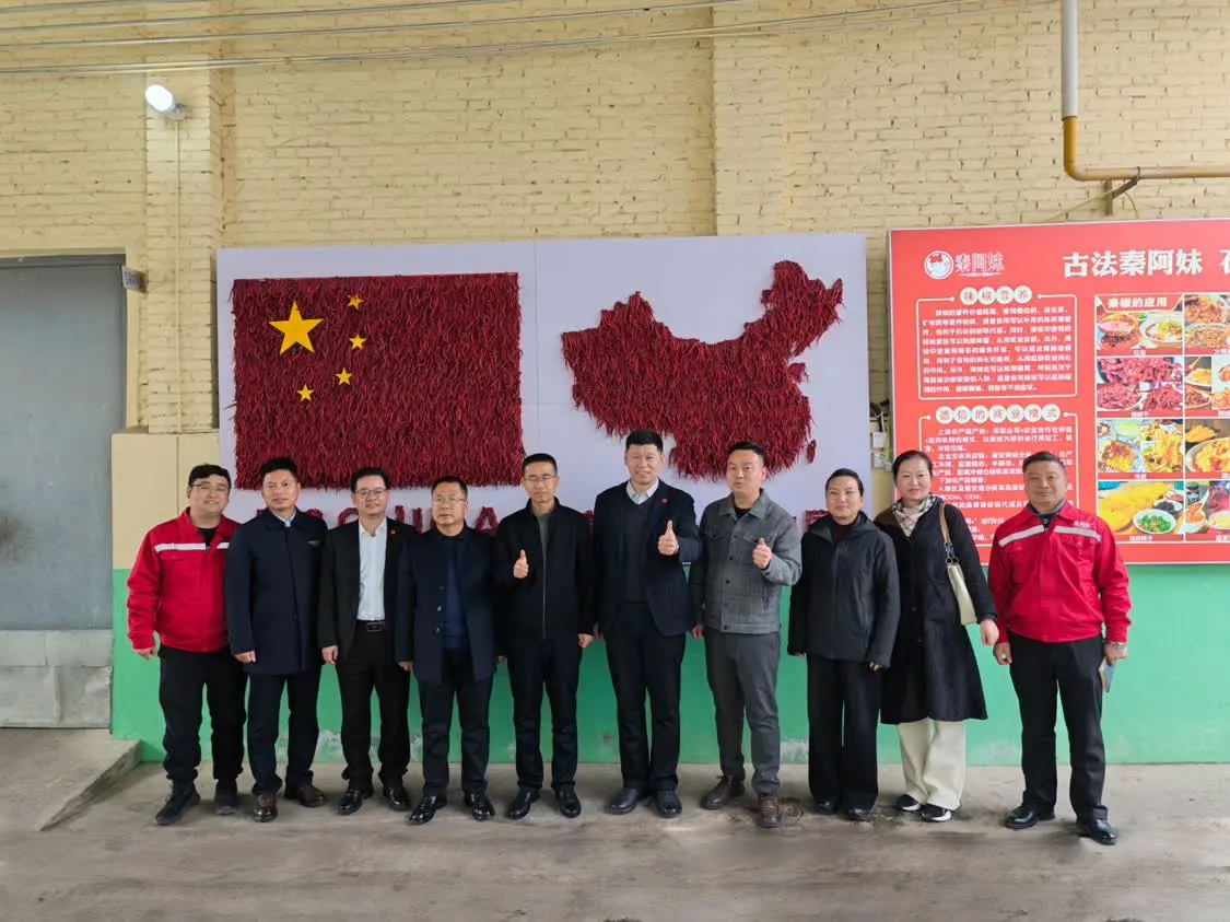 西安培华学院赴宝鸡开展校政企走访调研