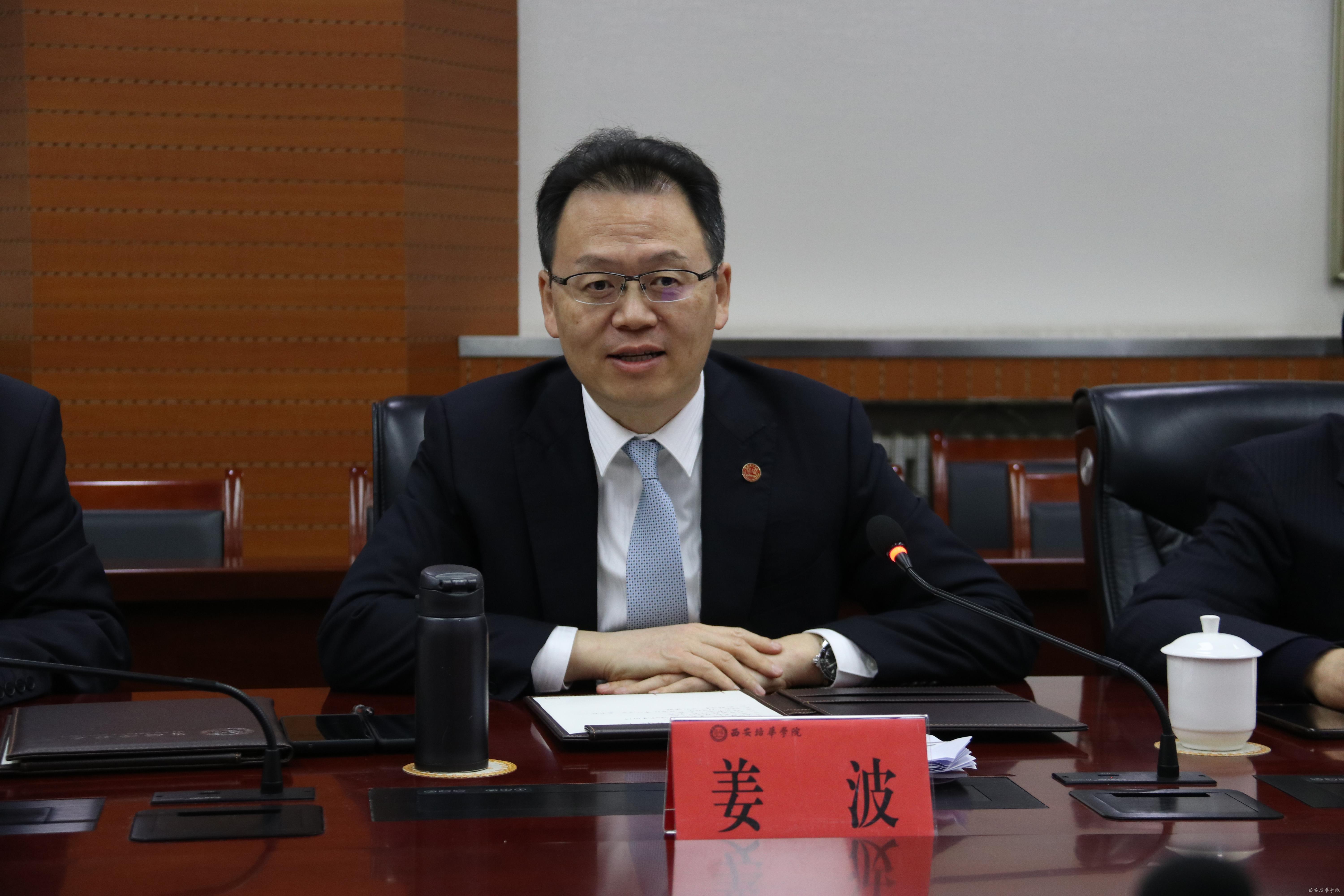 省民政厅组织专家组来学校开展社会组织等级评估工作