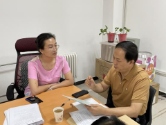 http://www.peihua.edu.cn/__local/0/52/2E/920FAECFF793F171B1647362855_504089E6_2A532.png