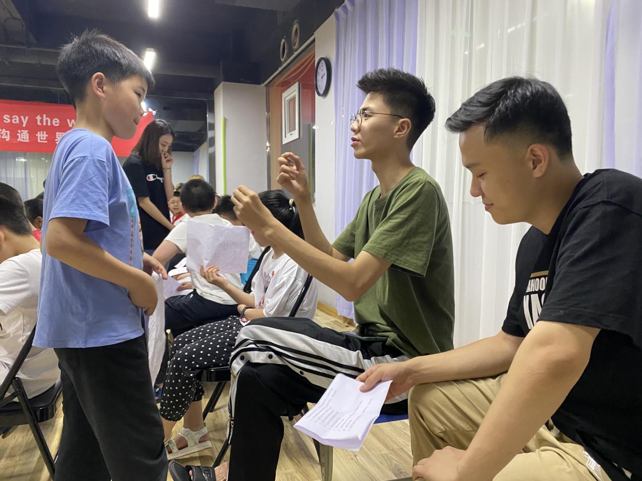 教学3
